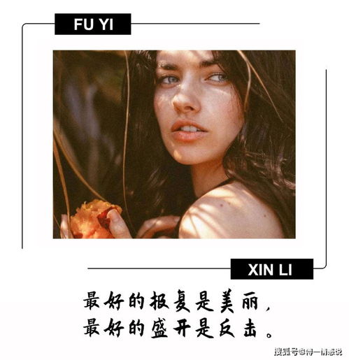 挽回不了女人就开骂,失去爱人怒骂如何处理