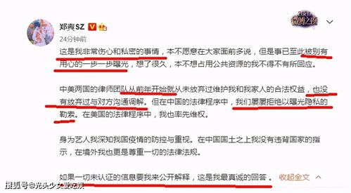 挽回前任不回复的话,怎样挽回前任不回应？教你5步走