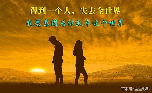 离婚挽回半年的句子,挽回婚姻半年，如何成功？