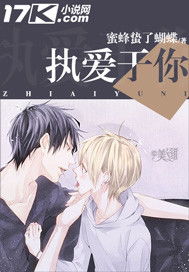 原耽重生受挽回,重生受重获爱情：挽回情感