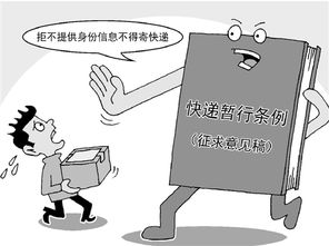 挽回公司损失的嘉奖,有效挽回损失，表现优异