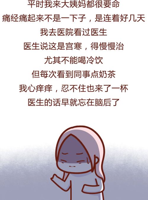 赌气说分手想挽回,分手后的犹豫，追回TA？