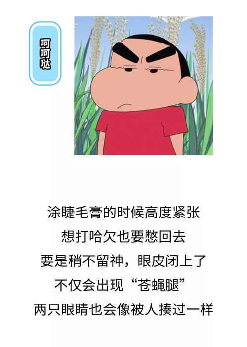 约会迟到了怎么挽回,迟到了怎么赢得心？