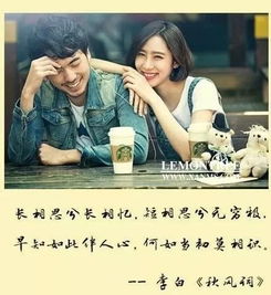 讲挽回感情公众号,如何成功挽回你的爱情