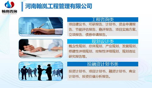 情感挽回咨询报价,情感问题解决，咨询报价清楚明了