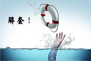 怎么挽回低位转高位,低谷到巅峰：走出挽回情感的新路径