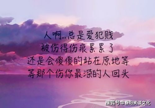 挽回感情冥想方法小说,挽回感情：冥想小说方法