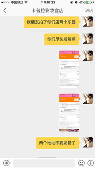 淘宝评论错了怎么挽回,错了怎么挽：淘宝评论恢复攻略