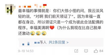 挽回女友破冰短信模板,挽回爱情神器，短信大法！