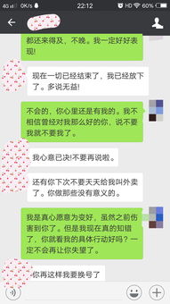分手复合挽回作文素材,挽回爱情：复合的秘诀
