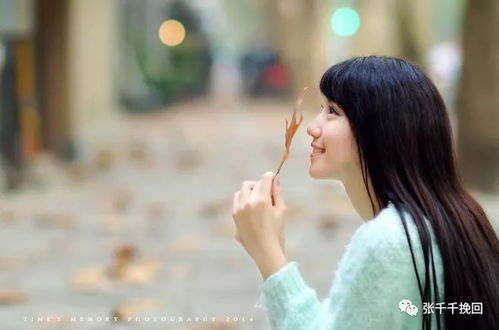 这样挽回女人的心，如何挽回女人的芳心