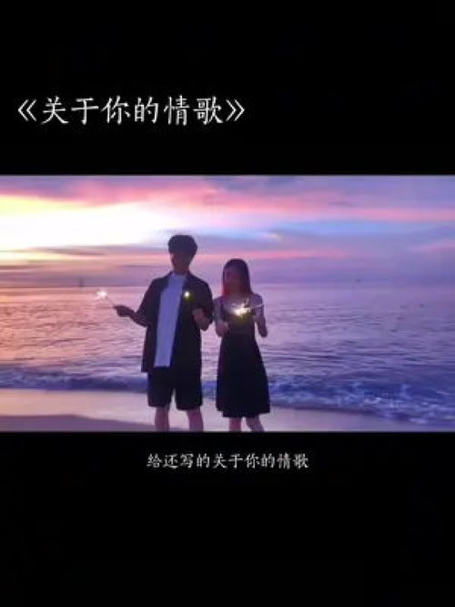 吵架想挽回的歌曲,和解之歌：挽回吵架的心情