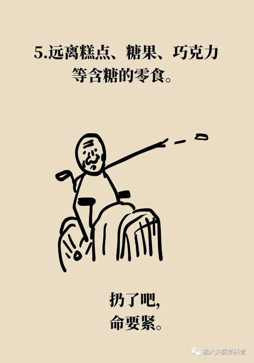 巨蟹伤心了怎么挽回,如何挽回受伤的巨蟹？)