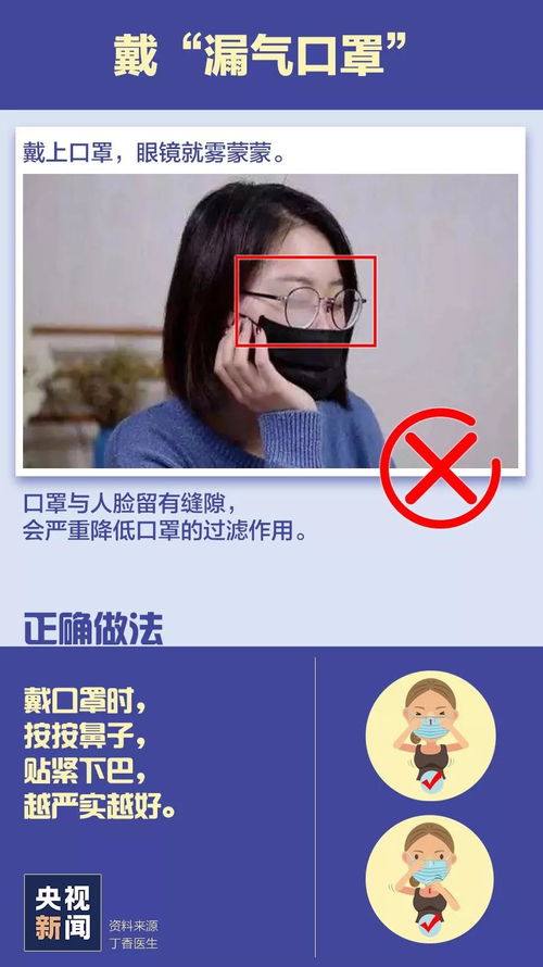 说错话怎么挽回视频,视频｜妙招：回应失言，重修口碑