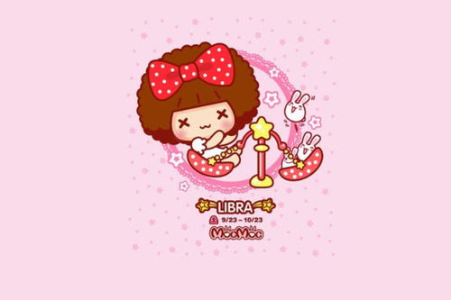 挽回绝情花心白羊,如何挽回花心白羊座？