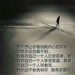 过去遗憾无法挽回,错过的遗憾，永难弥补