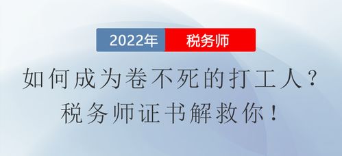 断联机构怎么挽回，如何挽救断联机构？