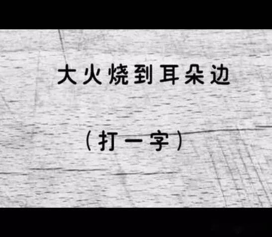 挽回难还是放下难,如何做出选择：挽回还是放下？