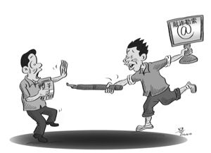 咸鱼售假处罚怎么挽回,咸鱼售假如何挽回惨重处罚