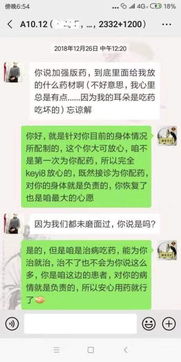怎么吸引高价值挽回,10招让你成功挽回失联的TA