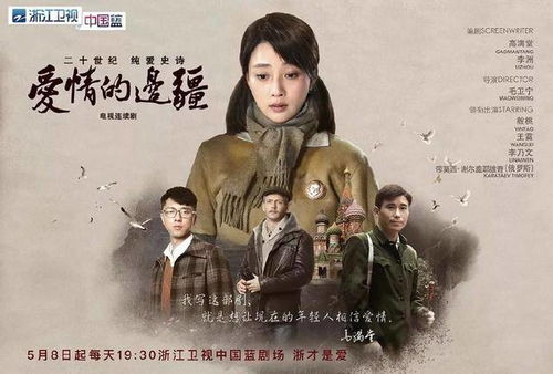 张家的心酸挽回史,张家夫妇的爱情重生记