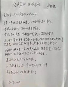 挽回信收尾怎么写,怎么结束一封挽回信？-写作技巧