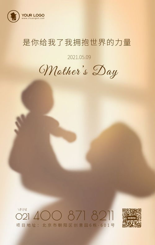 挽回感动的话50字,如何用温暖挽回TA的心