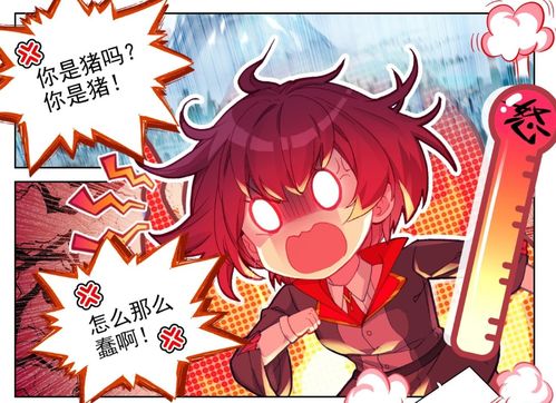 拔剑能否挽回落樱,拔剑守护落樱