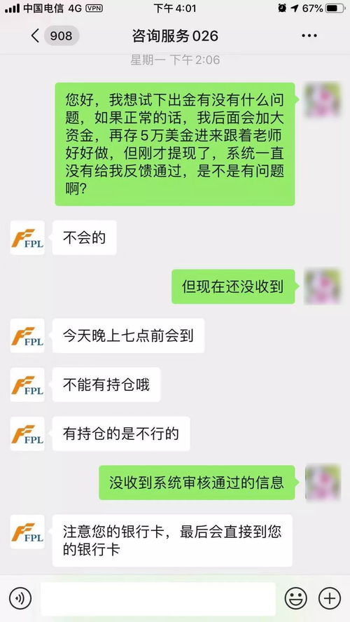 挽回女友套路的话短句,挽回女友的激情套路