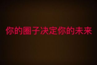 当时不辞而别怎么挽回，失踪的ta，如何挽回？