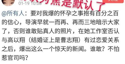 把自己删了怎么挽回，重获信任的方法，拯救破裂的关系