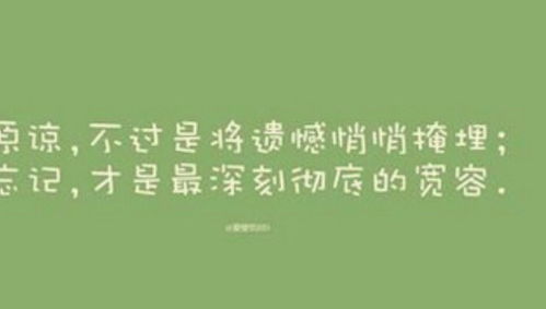 分手复合挽回对话英文,挽回分手后复合对话