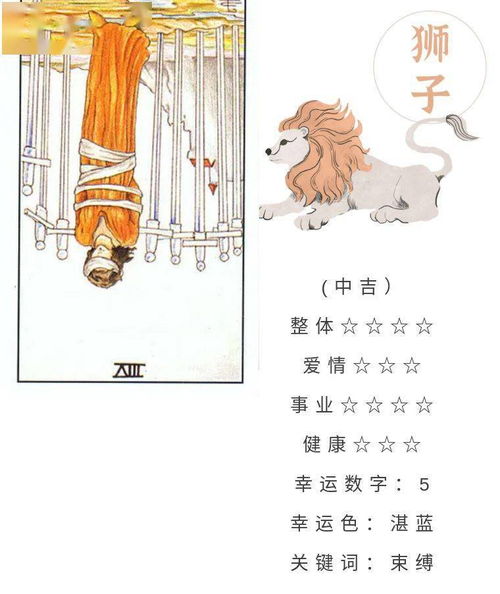 双子挽回摩羯失败,摩羯座的爱情恢复给双子星座带来挑战