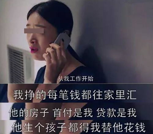 毒鸡汤挽回前男友,挽回前男友的方法，不是毒鸡汤！