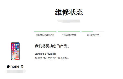 预约拆机后如何挽回,预约拆机无门！如何挽回？