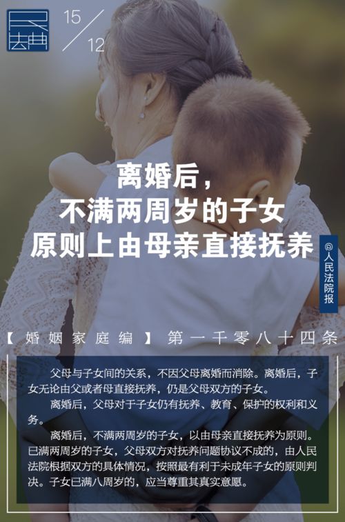离婚挽回后悔的心理,离婚后的悔恨