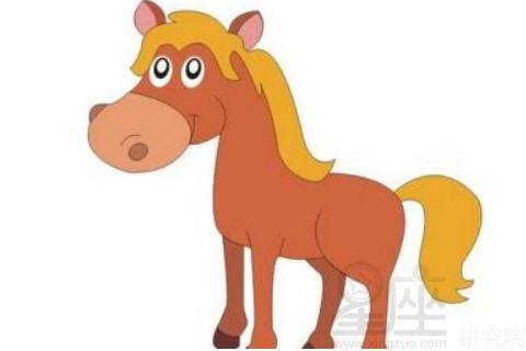 挽回属马的女人,如何挽回属马女？