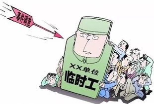 把人骂了怎么挽回，如何化解与他人的争执？