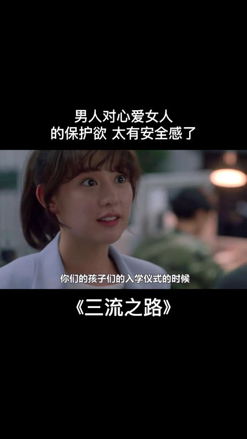 感情挽回男友视角文案,如何重获前女友心——男友视角