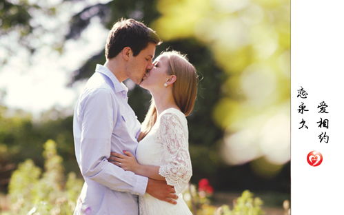 教夫人挽回老公心,教你挽回老公心