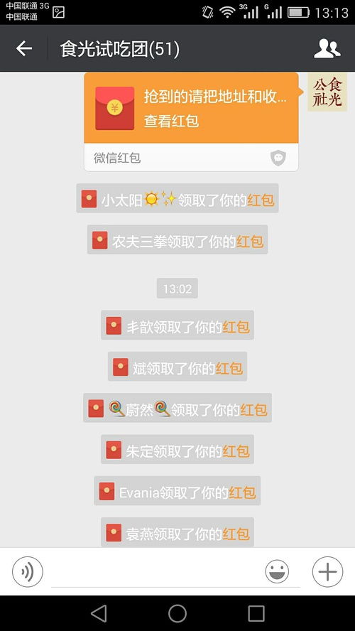 想挽回怎样发短信,如何通过短信挽回爱情
