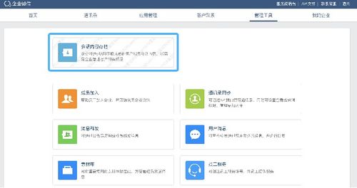 客户关系挽回作用,客户挽回的重要性