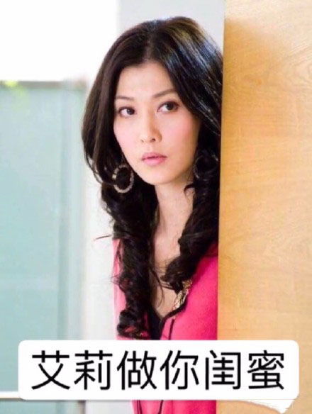 艾莉再次挽回世贤，艾莉再次出招，重挽世贤的心