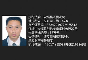爆了pu怎么挽回，被曝出来了怎么扭转局面？