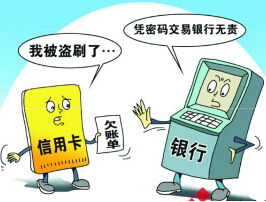 征信不良可以挽回么，如何挽救信用不佳的情况？