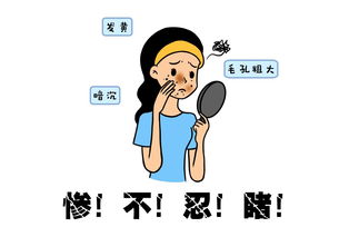 熬夜秃顶能挽回吗，熬夜导致秃顶，还有救吗？