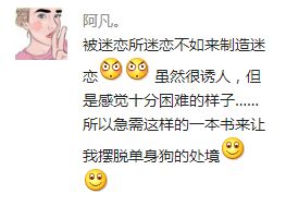 被删了怎么挽回说说,挽救被删标题：如何用优秀标题吸引眼球？