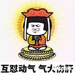 诋毁前任还能挽回吗,挽回前任的方法，是攻击前任吗？)