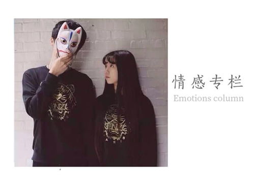 同志感情怎么可以挽回,如何挽回同志间的感情