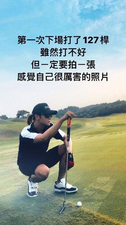 挽回前任疯狂的事,挽回前任：疯狂行动！